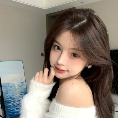 彩虹族